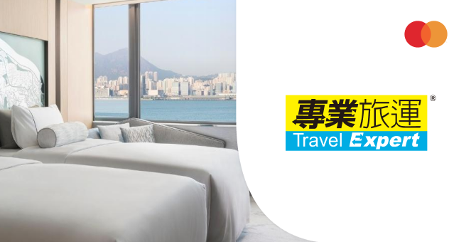 Travel Expert: Enjoy up to 13% Cashback and  12-Month Instalments with $0 Interest