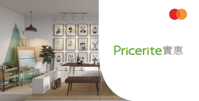 Pricerite: Enjoy Interest-Free Instalments for the First 12 Months and Up to 8% Cash Back
