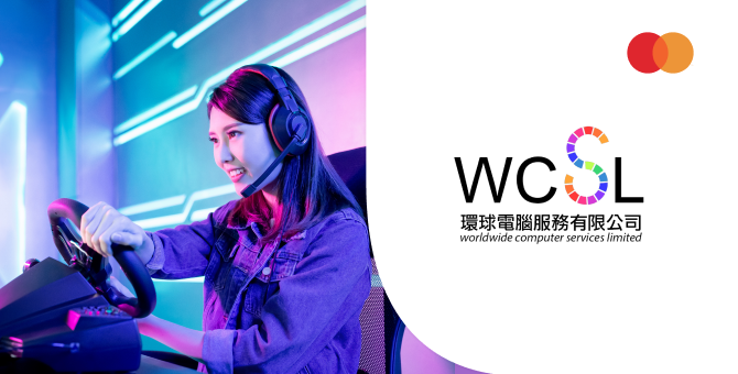 WCSL 电竞产品: 享高达50%折扣及首12个月免息分期