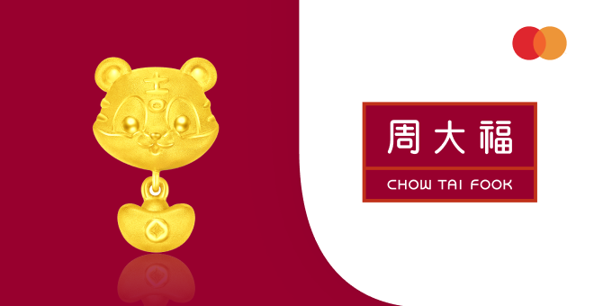 Chow Tai Fook Online Shop: Enjoy 10% Cashback & Interest-Free Instalments for the First 12 Months 